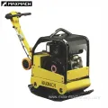 Operate Comfortably New Manual Vibrating Plate Compactor